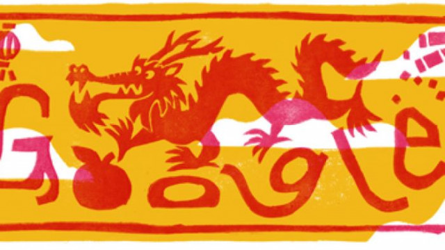 Google отбеляза китайската нова година Тя ще е под знака на